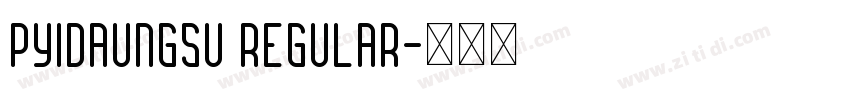 pyidaungsu regular字体转换